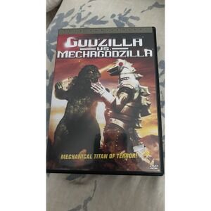 Godzilla VS Mechagodzilla DVD 50th Anniversary Edition NM/Mint USA DVD